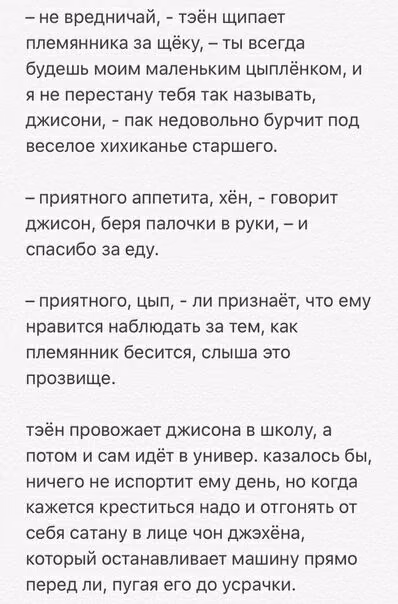 58390d68c60fabee0e6c6b2d43cfb1e5.avif
