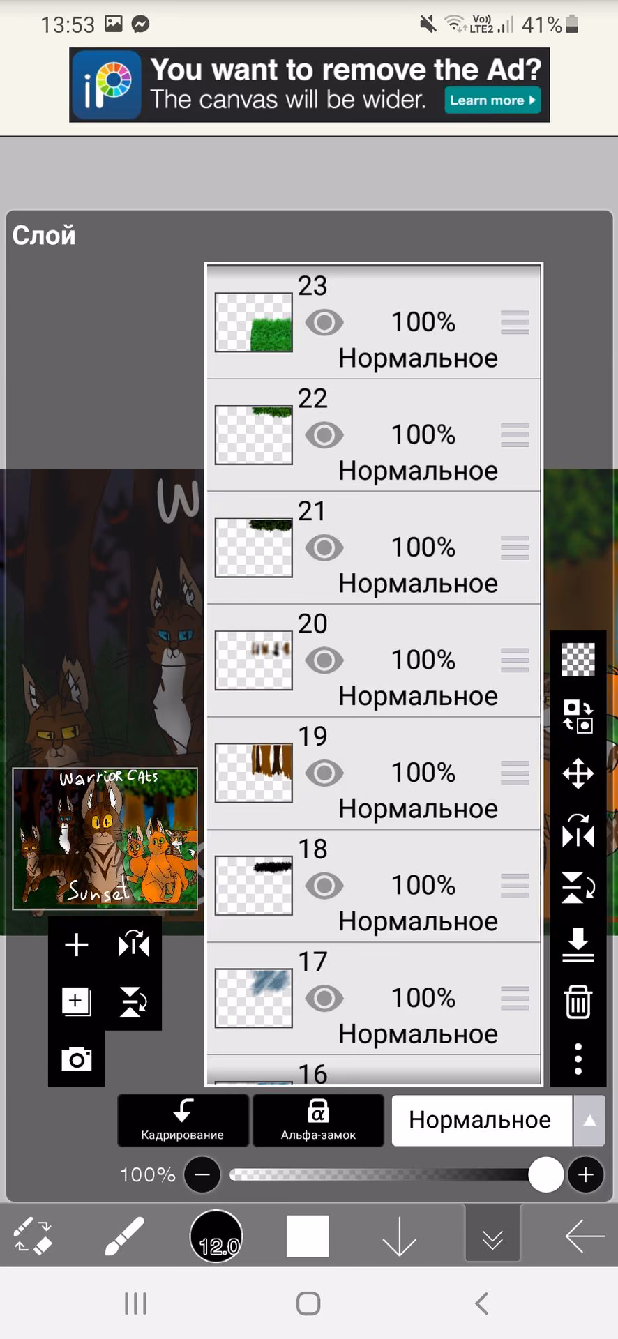 58398ddf58bf73305603367949fe800c.avif