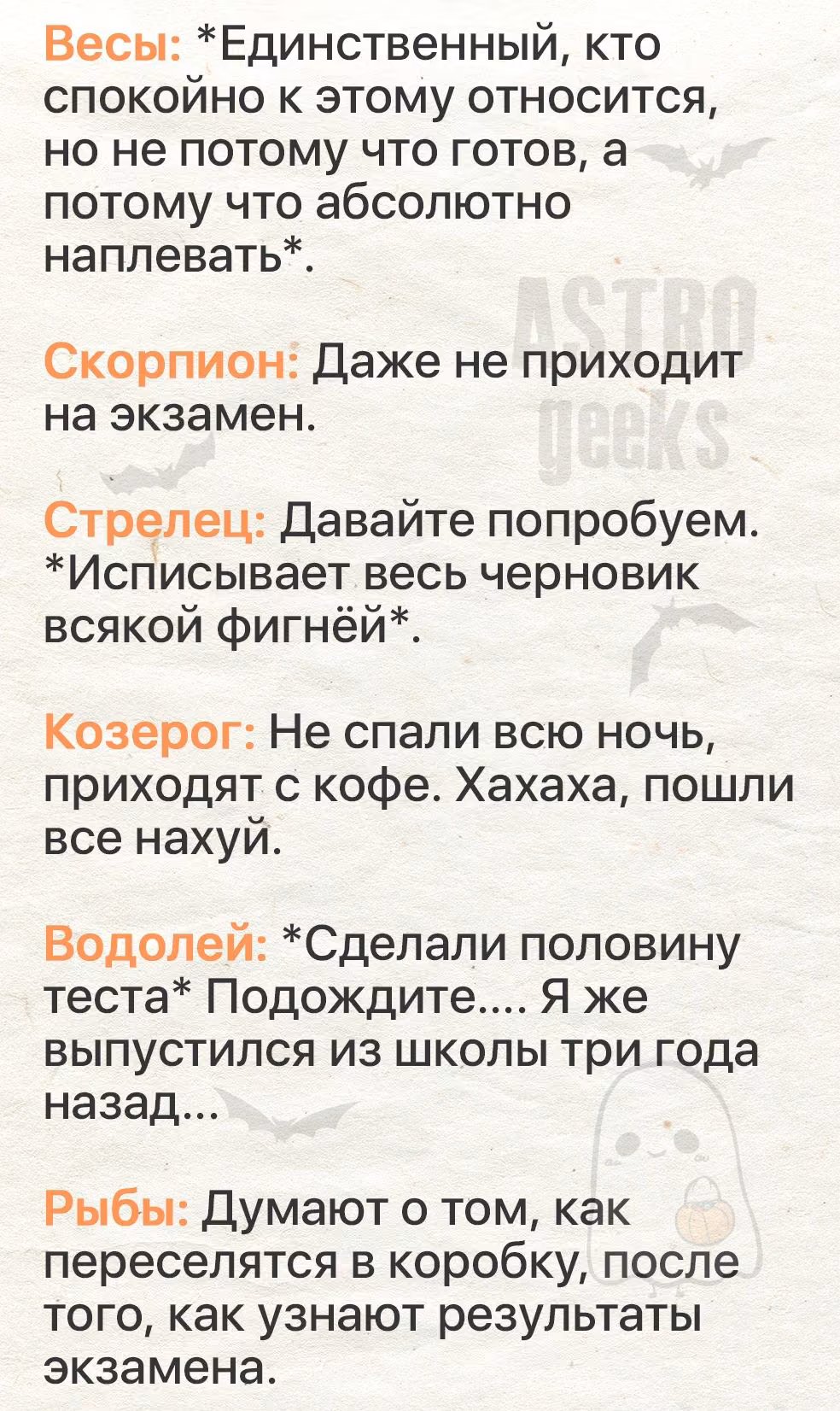 583a2f97e07f145362bb4007f5b53aca.jpg
