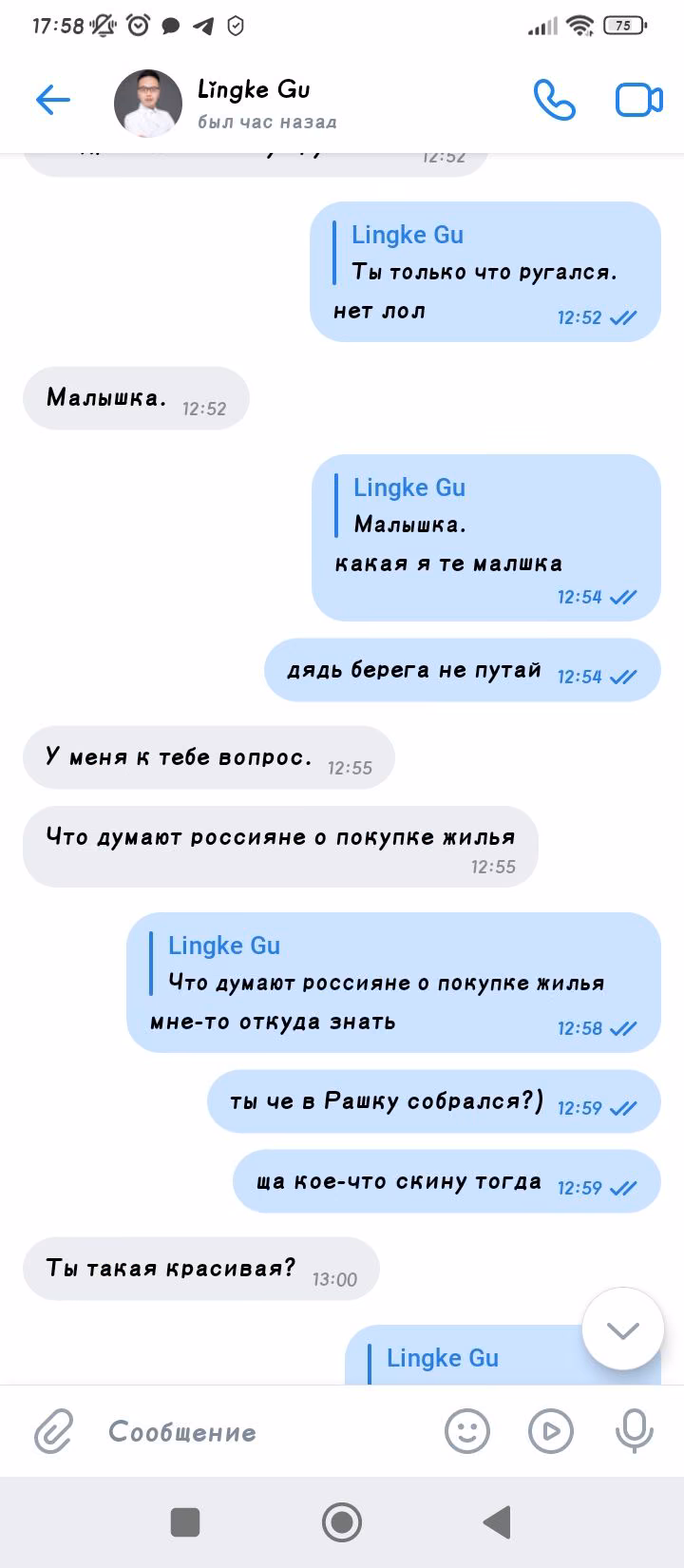 583ac24f819af6df6a5901059db042ad.avif