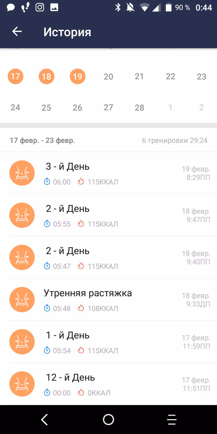 583b8cde57ad2b211d7210899692f2ee.jpg