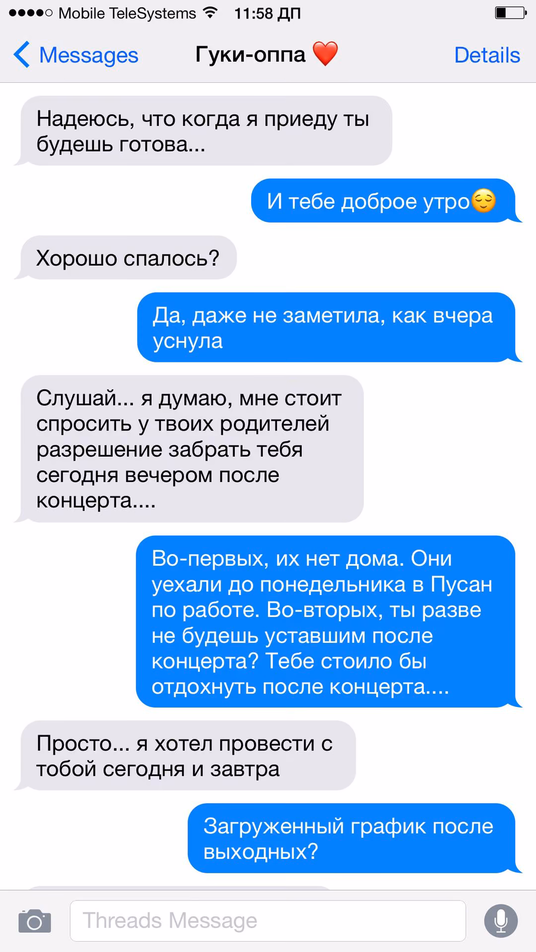 583c1eed2a12076da5e20f9fbf01779d.jpg