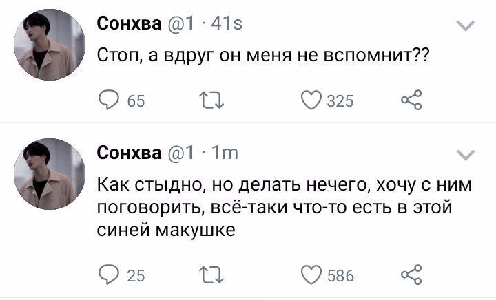 583de0a57fc47f6a04f9713b1ade20a8.avif