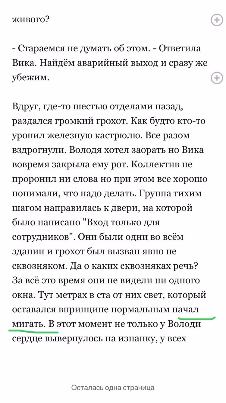 583e468d6e54b5adcc7f4dd4273d79d9.avif
