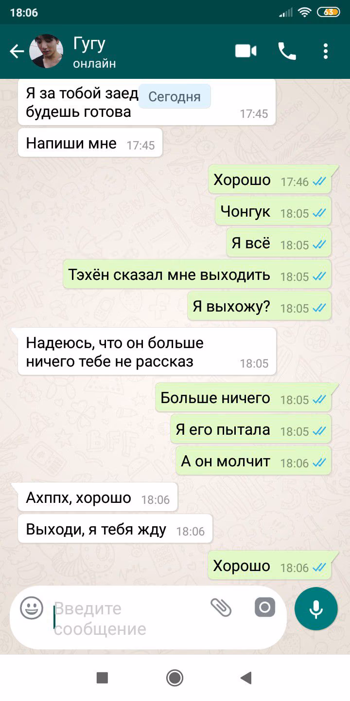 583f6799dc785455bb78f177df0f8b63.avif