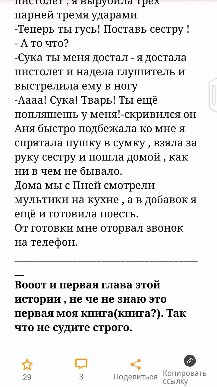 583fdacc7e6b7e513ab43903562e73e6.avif