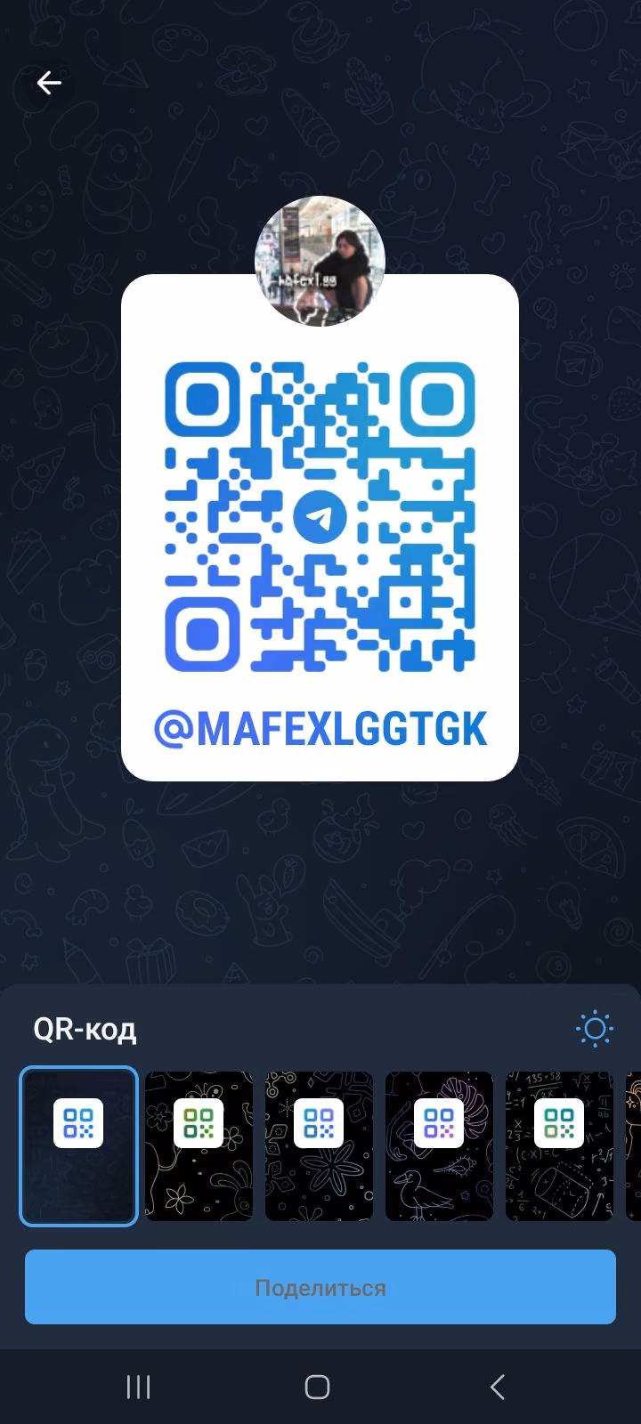 58402f5e35ba5c28e0dd5597da4814be.jpg
