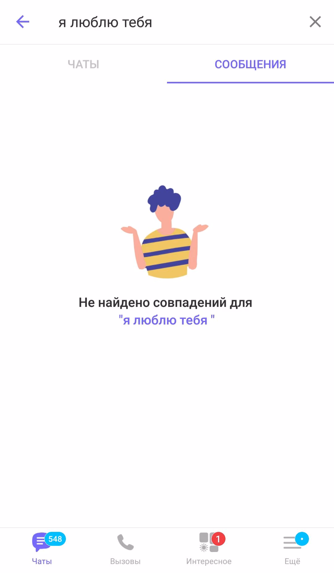 5841f2a0c52cd7938489b864bbeb0029.avif