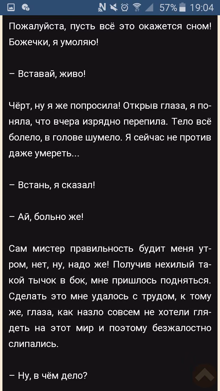 584406081c90d475d26af2b2ff541f51.avif