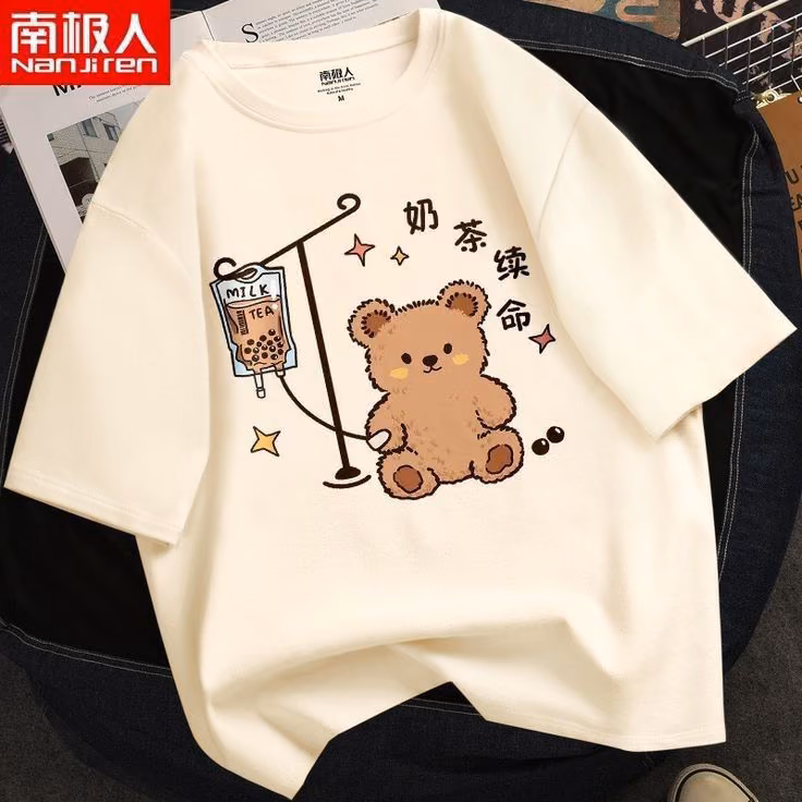 58444ae895b9c37316e80c86624ade80.avif