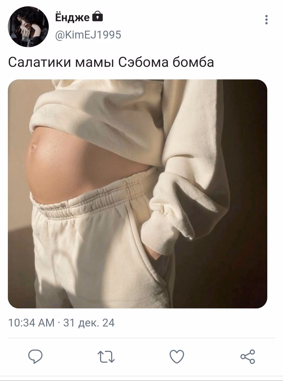 58450debe51659cba36ef0c37cd06bca.jpg