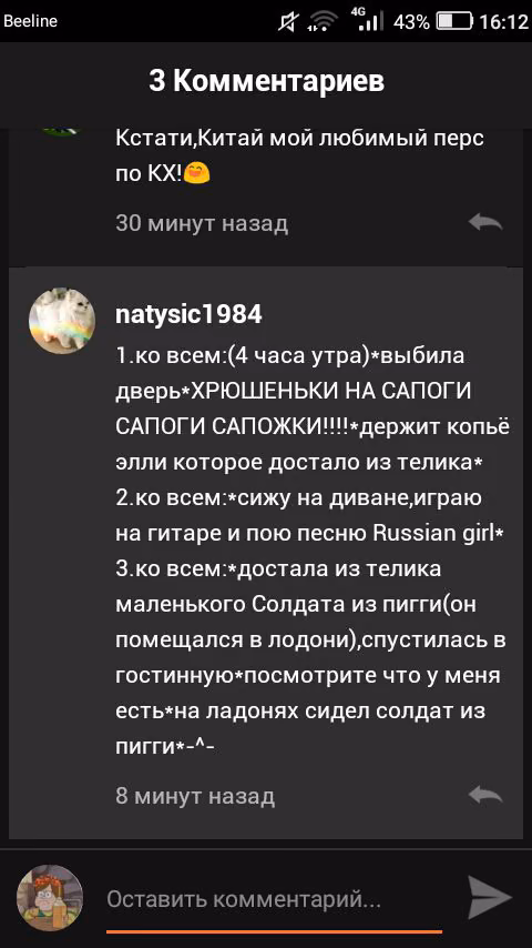 5846f87c7f1c294046923344c15cee05.jpg
