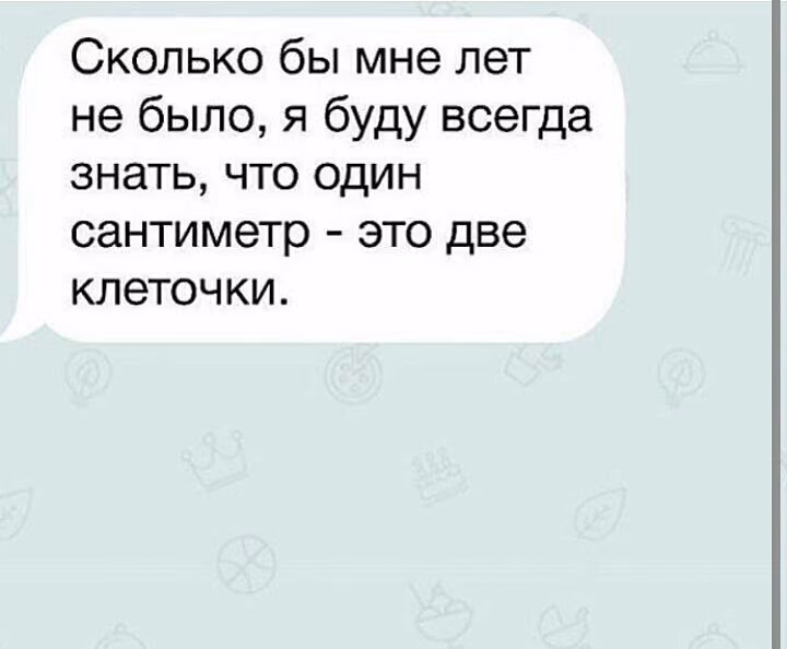 58497f6bd8a06c2cef18bb3ac681b833.jpg