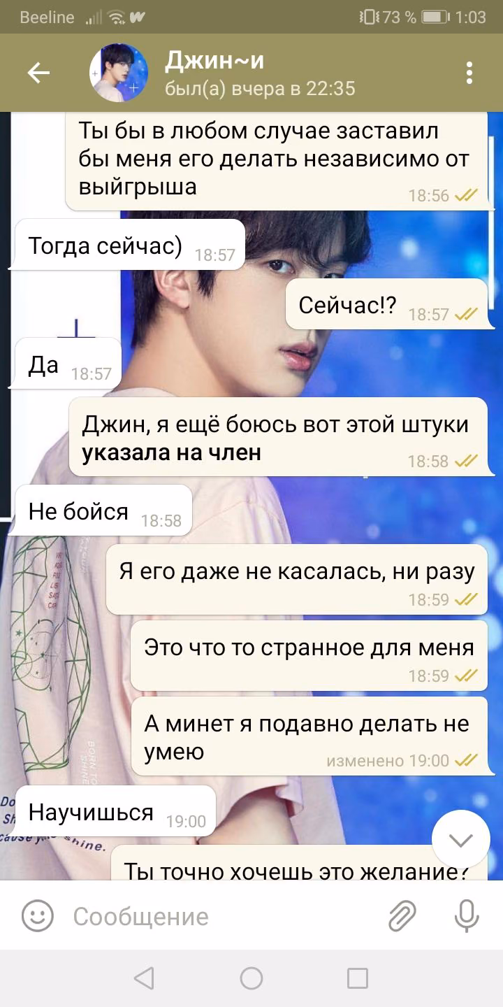 584a3010d90c941b5e4ac60bf473e482.avif