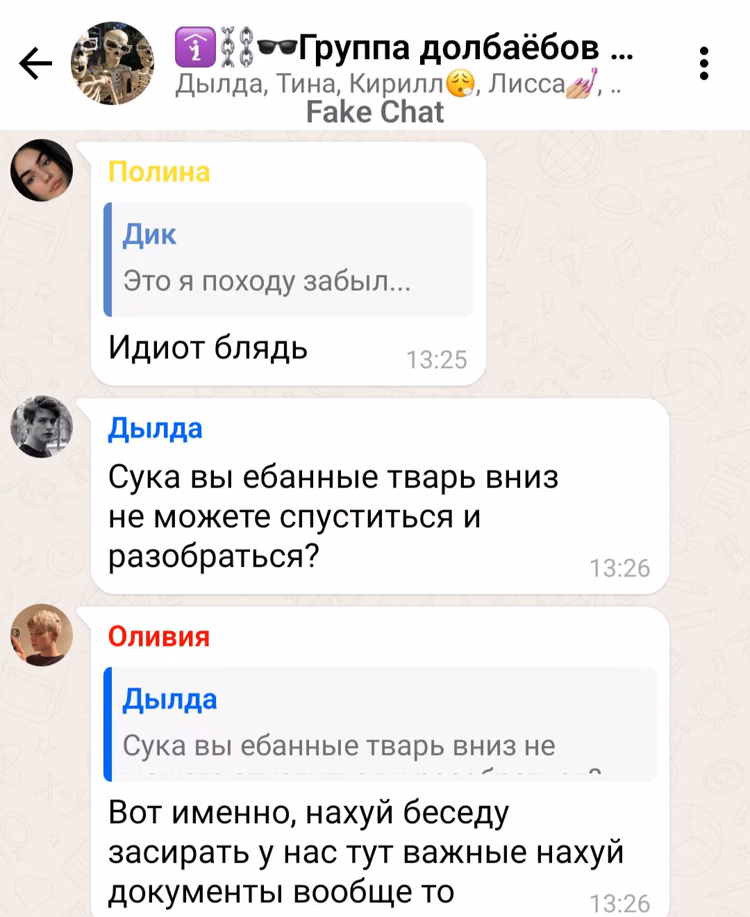 584aa21bea2e1d49da97fd5f7cb06b7b.avif