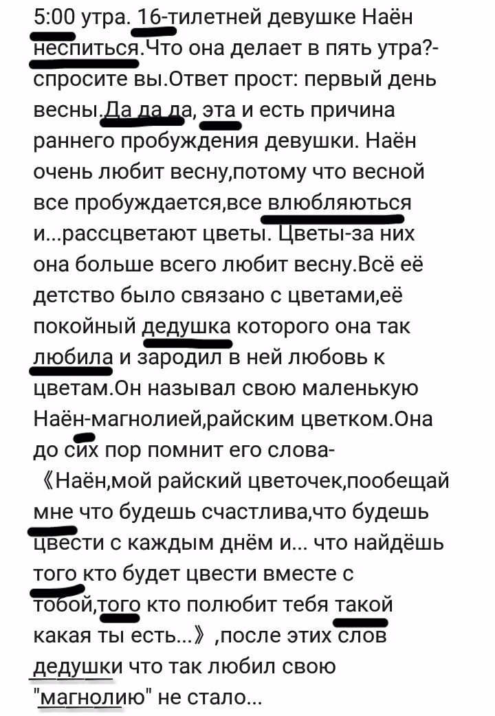 584c28e9ec5974357f35e1980107839e.avif