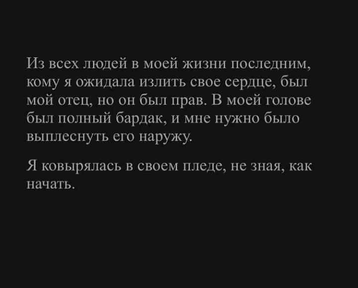 58512620555d64a4b2e8ed48d676eee3.avif