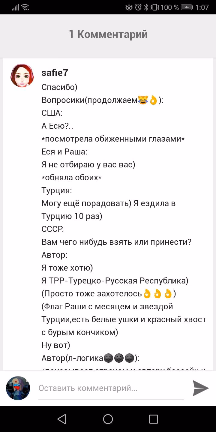 5857a4574042e1de0ef4e614fb630498.avif