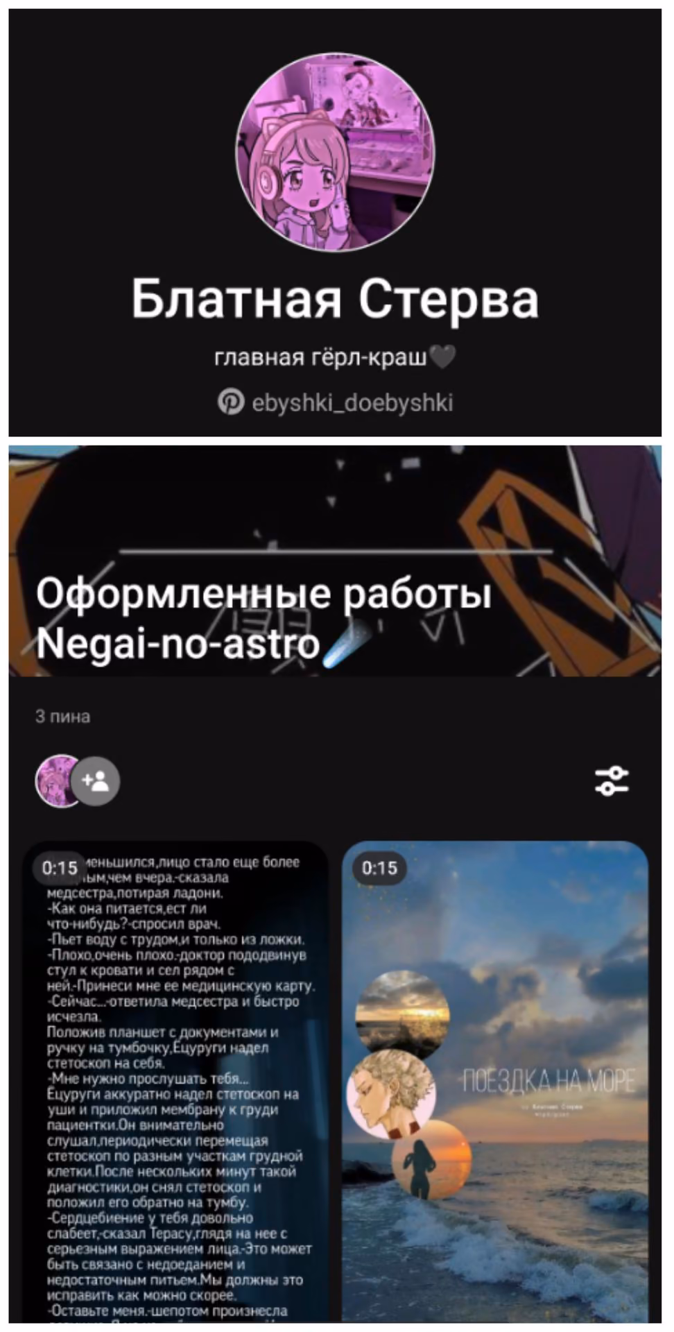 5857bd9bc69f7dbc192a8fc2bdd1dbe9.avif