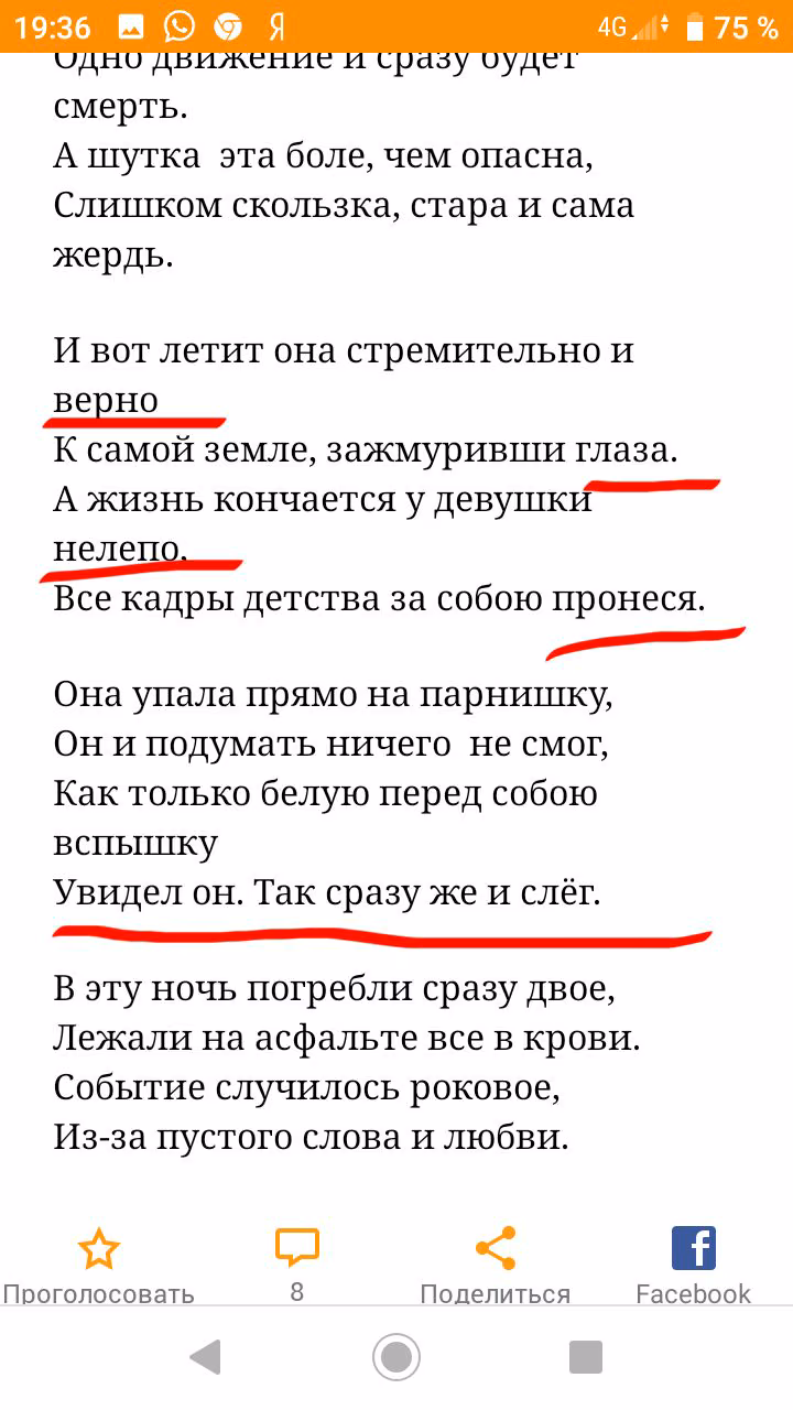 5857be44cd76d8815492c1154ba1ed7c.avif