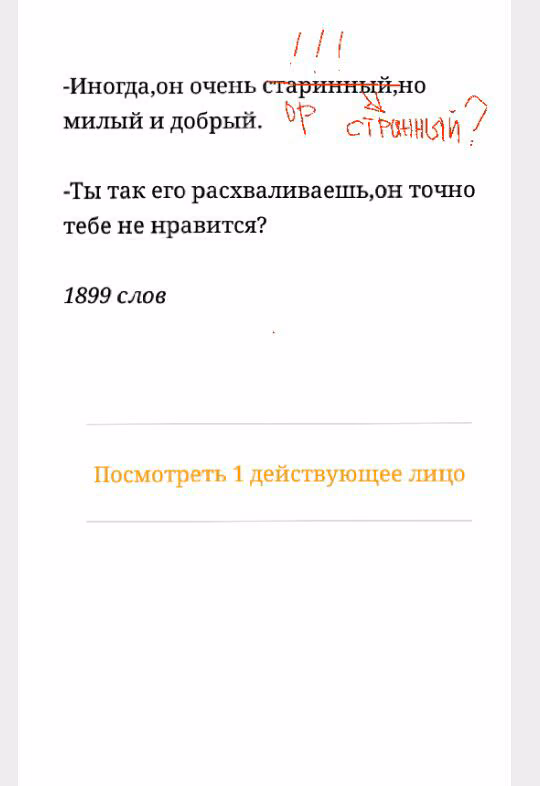 5859567e49628d54a88e017e5a1fcb24.jpg