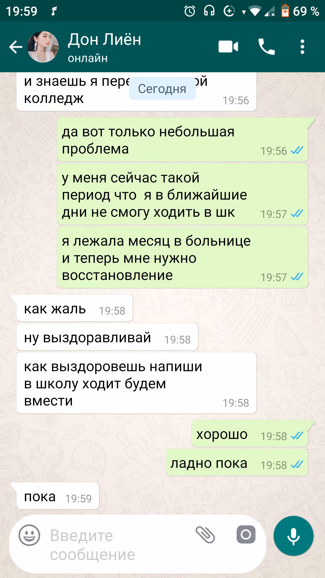 585b67fbf73f6365982d8d8f4d5e8213.avif