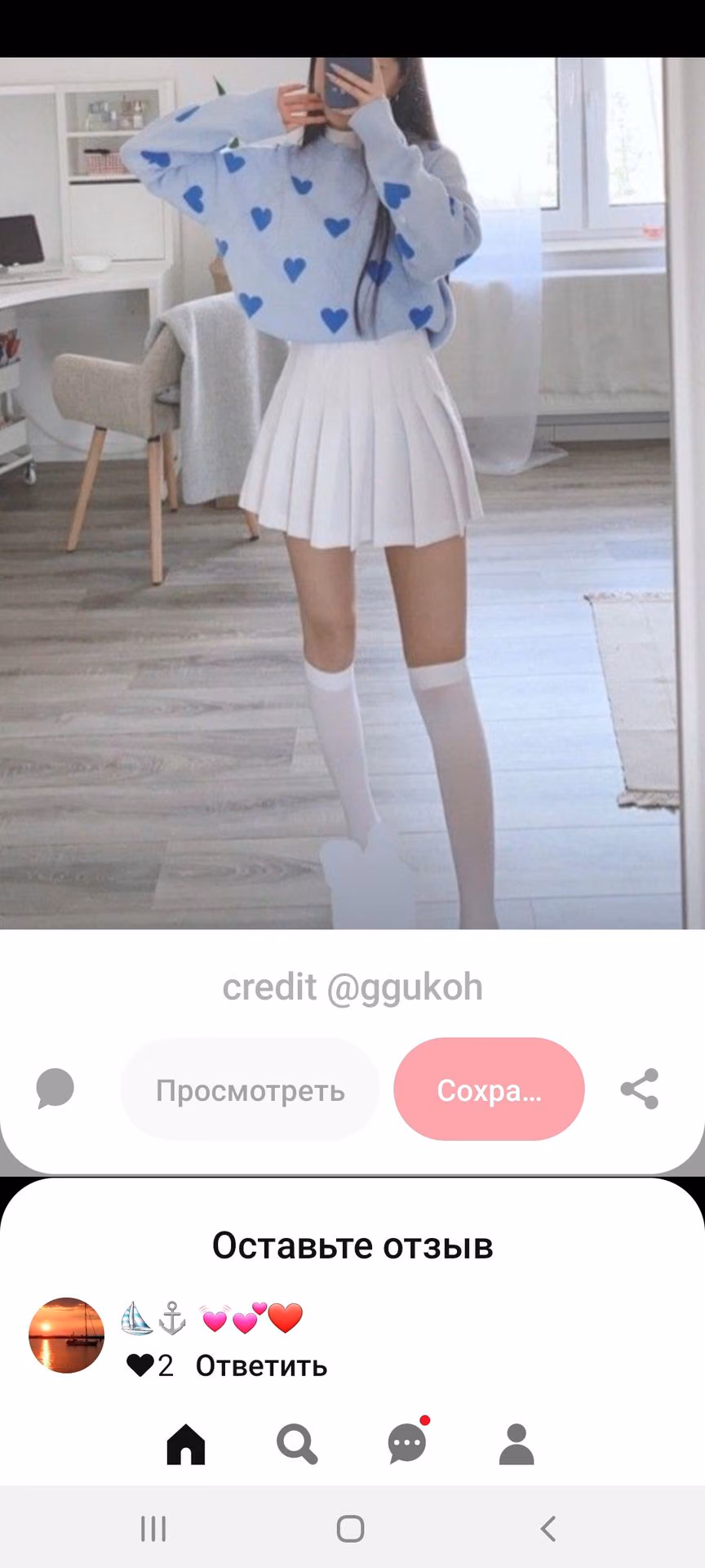 585caa392403b59d387ce10d1eb5d161.avif