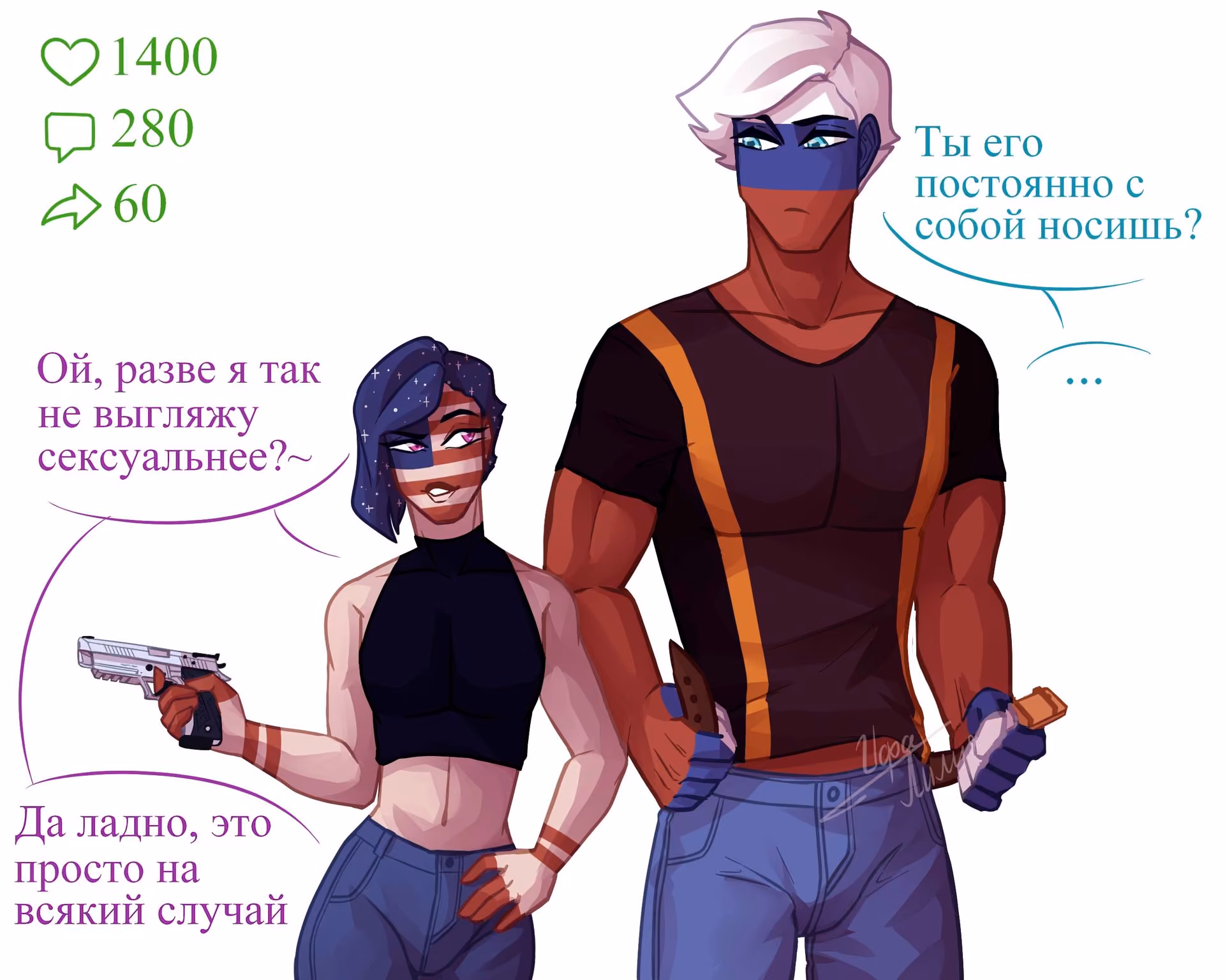 586147bd90432bad5dc984759cf88840.jpg
