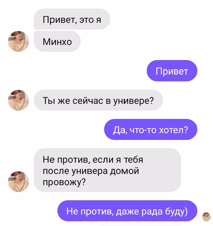 5861c9077dea13f13a905530036aff49.avif