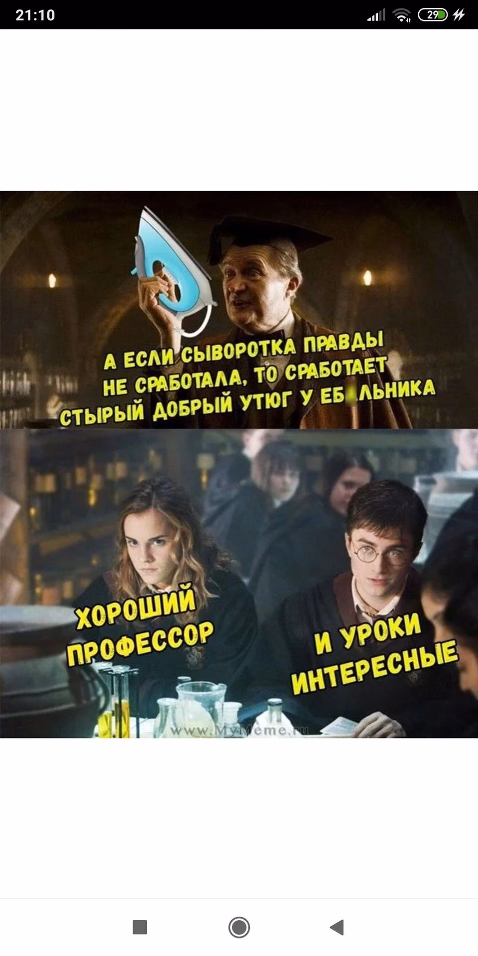 58621329d528bd52887c401558ed4f90.avif
