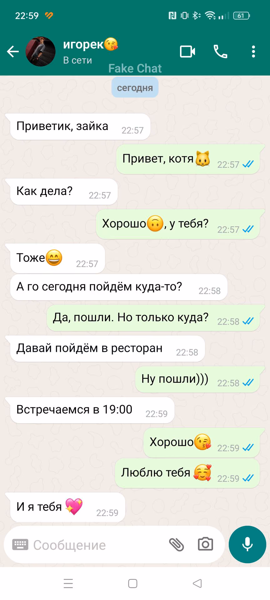 5862e331e59fc99eb64e757743cf53ff.avif