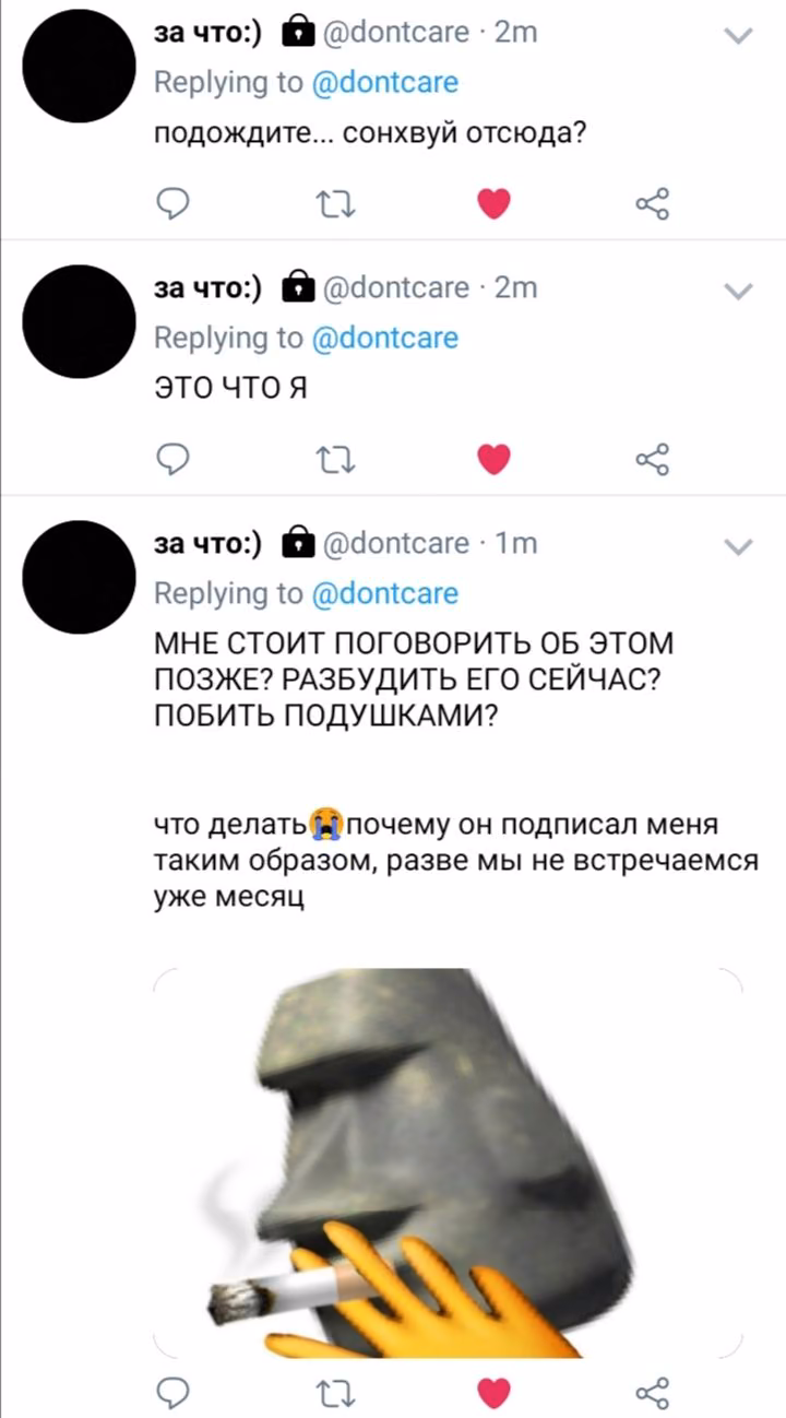 58633f4917f0d7c10c792152652c31de.avif