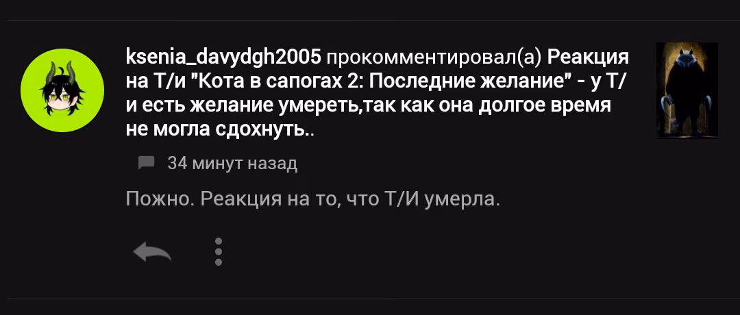 586662223c24d8508c7eb24dbb892371.avif