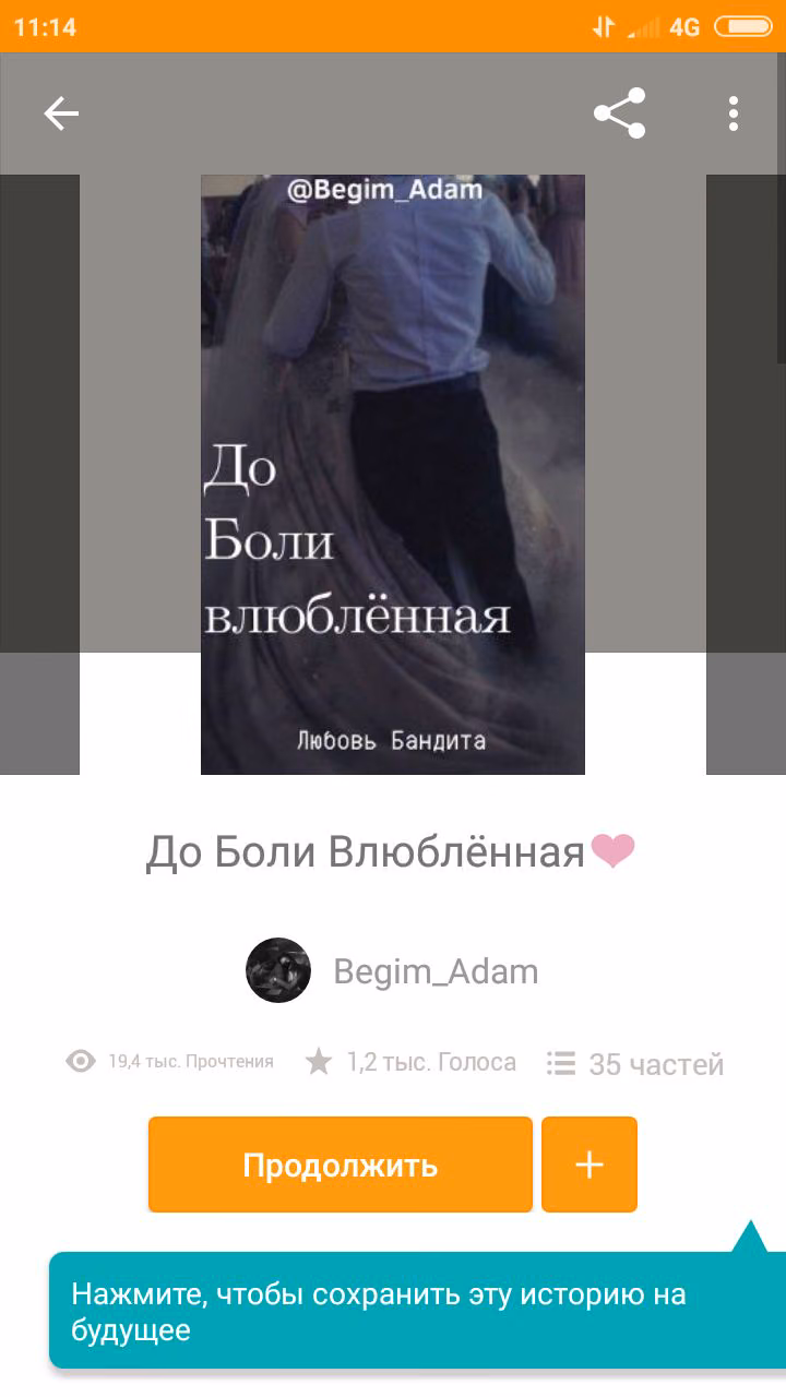 58668be0ec6e56c9b526daab389c25fd.jpg