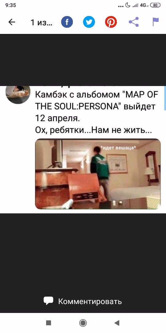 586969a31229d46807f73b054a654120.avif