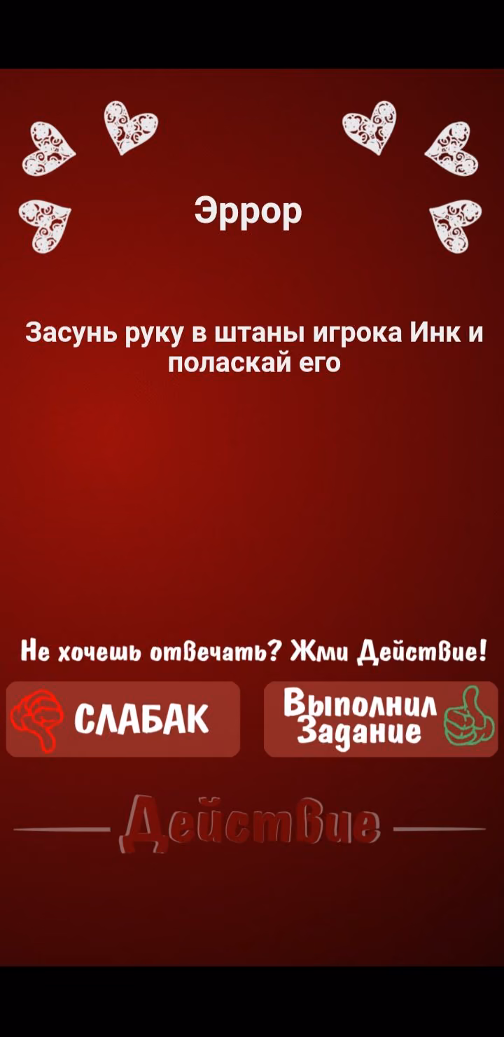 586b0d76984ff3c896315dcfeaee3157.avif