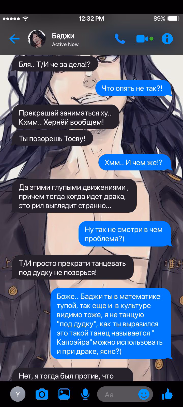586b3c9605afabff3e48b843d0465fe3.avif