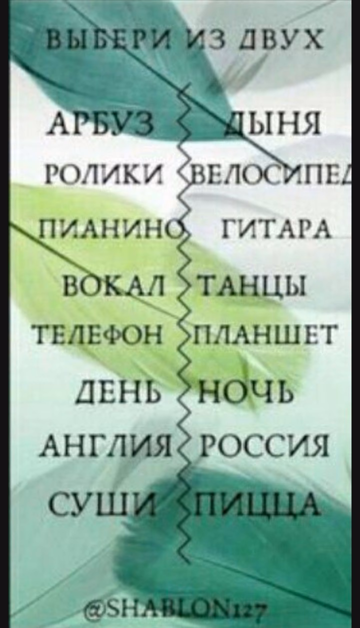 586ee74ca652996e3bf6551b576cce5a.avif