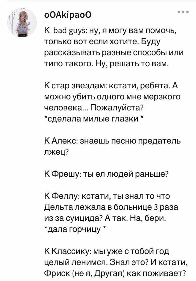 586efdf323230cdc6dc19defdb8bb7dc.jpg