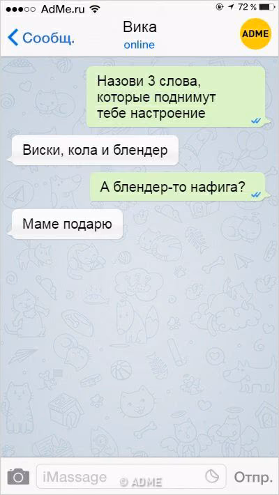 5872846d6d60c0259b3642349207b0d6.avif