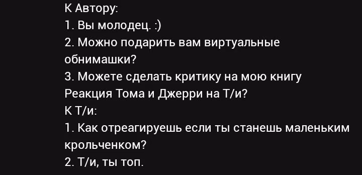 587313edf1f435e55296ed846fe6f5a9.jpg