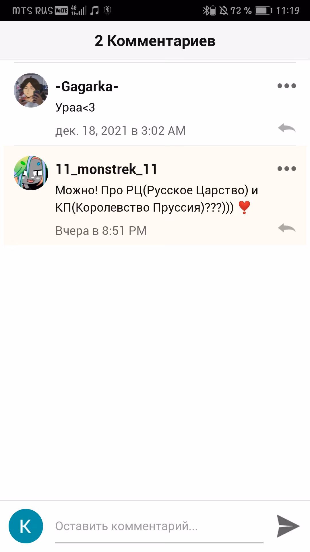 587abce5b5de766b8d57e8f4f402861f.jpg