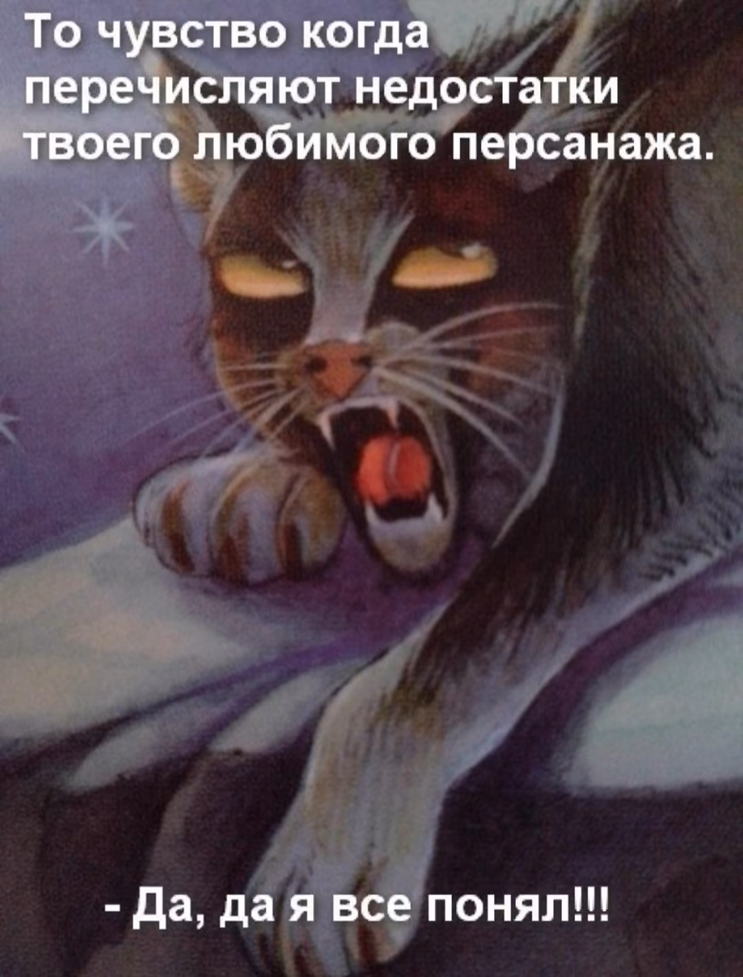 587ad1c6b6f631e0baab70a39109e1f7.avif