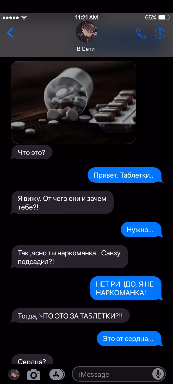 587c22650e21881f4bed12990123fa1d.avif