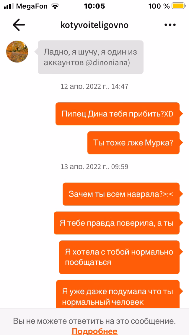 587c27817cd375dfe387e6e5e27611b1.jpg