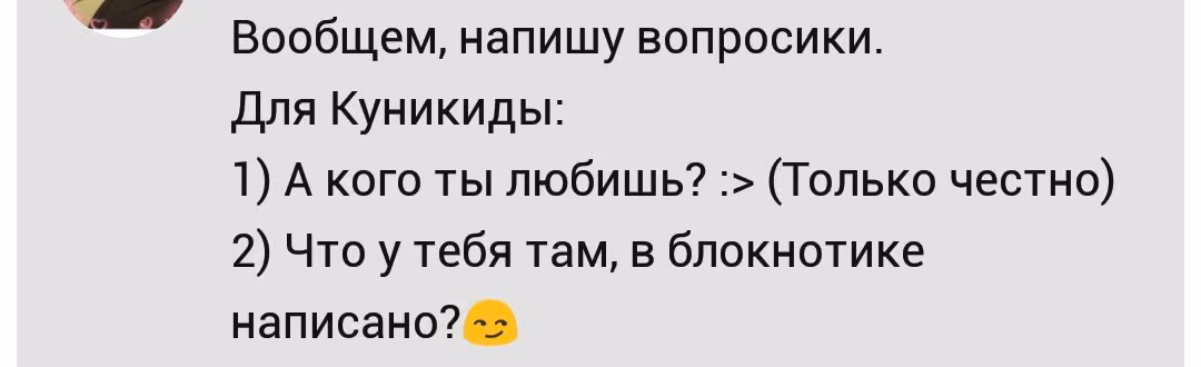 587c90062dc04f160346f5f81b13710f.avif