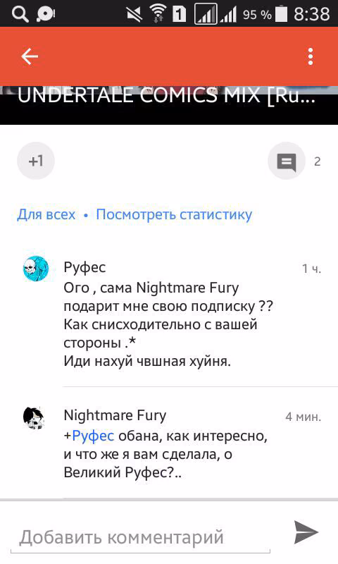 587f3107822c382581700b46a753ffd0.jpg