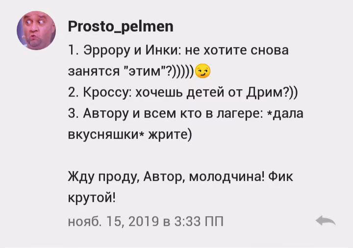 58811005f4174c4cd0818b085da2db22.avif