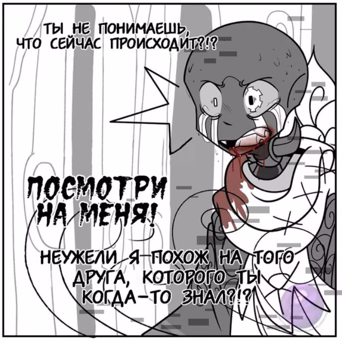 5882dd66b6858bc28702f5a4e0e0c60f.avif