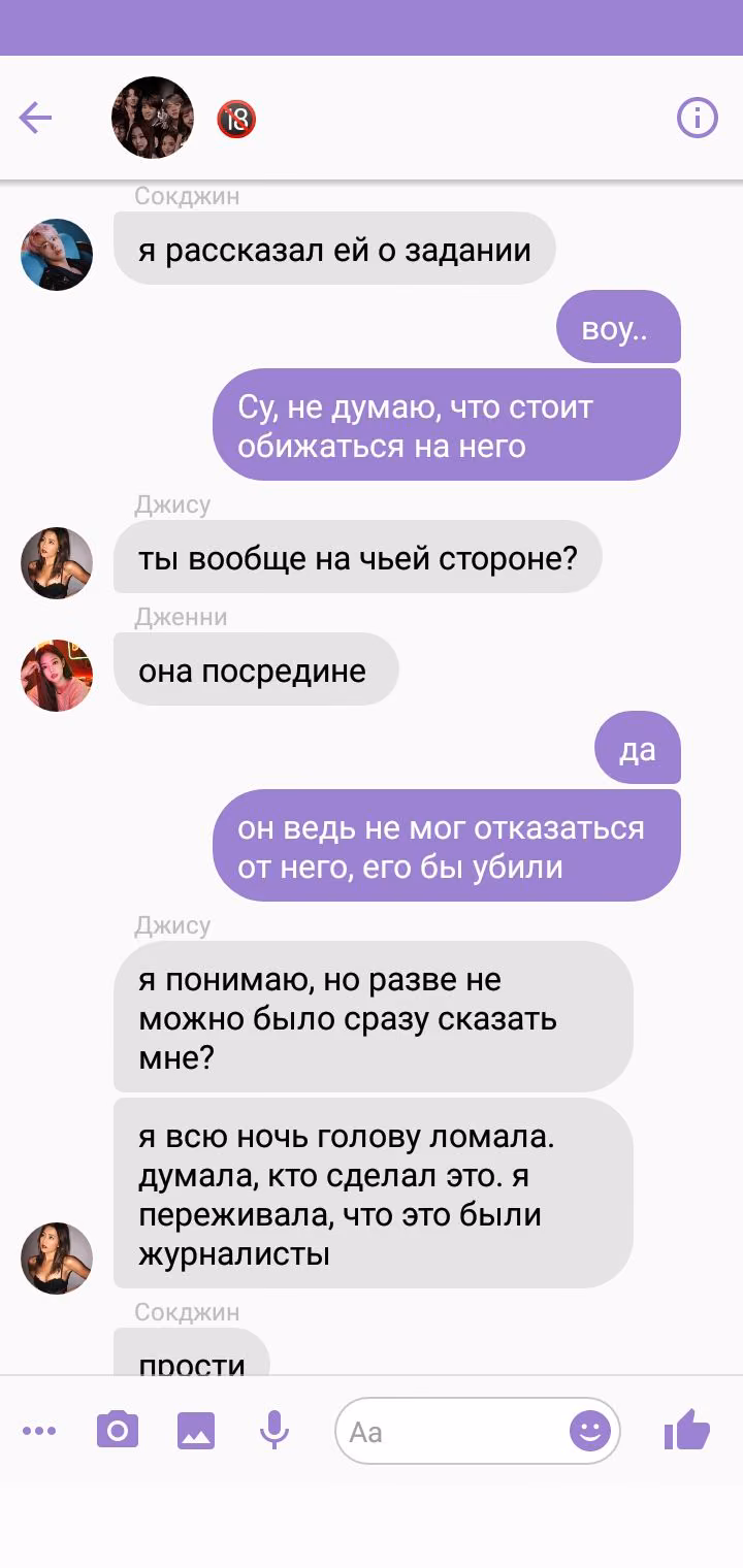 588317c58c802599bd5133d3efa4e418.jpg